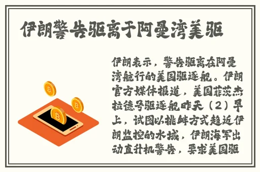 by.23777鱿鱼官网换哪了